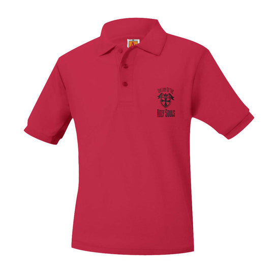 Youth Short Sleeve Pique Polo With Holy Souls Logo